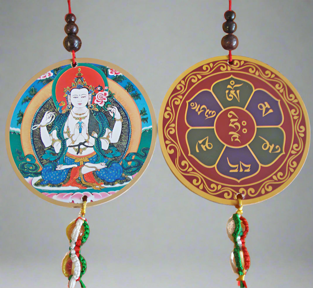 Chenrezig: Protection hanging #16
