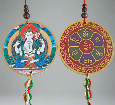 Chenrezig: Protection hanging #16