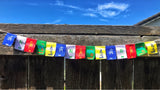 Prayer flag Compassion Mantra Flag  #17