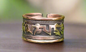 Healing Copper Ring