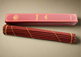Ribo Sangchod Incense by Dakpa Tamding #34