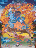 Dorje Drolo Thangka #31