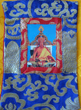 Penor Rinpoche #18