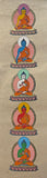 Five Buddha Family #1
