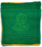 Green Tara Flag #29