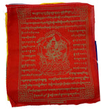Manjushri Prayer Flag #31