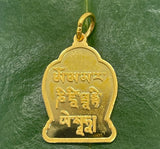 Amitayus Gold Pendant #11