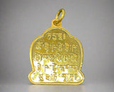 Medicine Buddha Gold Pendant #10