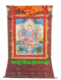 Padmasambhava Thangka #1