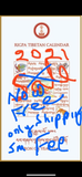 Rigpa Calendar 2021