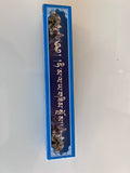 Himalayan Aroma Incense # 27