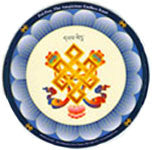 ENDLESS KNOT MOUSE PAD #3_