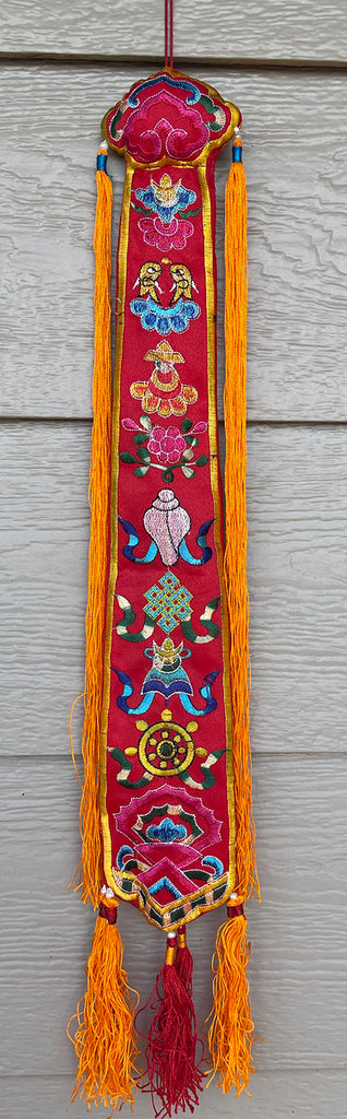 Drum Tail དམར#9