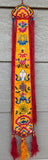 Auspicious Desige  Banner ས ་#8