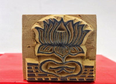 Large Lotus Wood Stamp #14