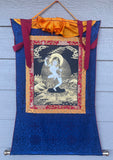 Machik Lhabdron Thangka