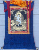 Machik Lhabdron Thangka