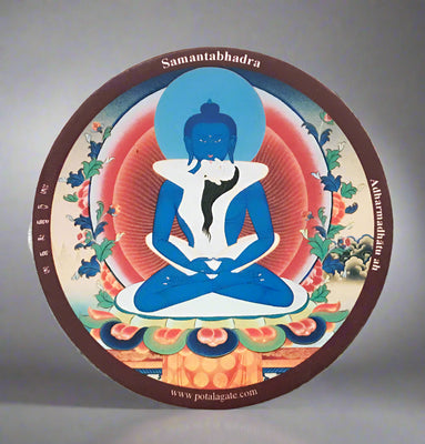 Samantabhadra Magnet #9