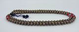 Compassion Mala beads