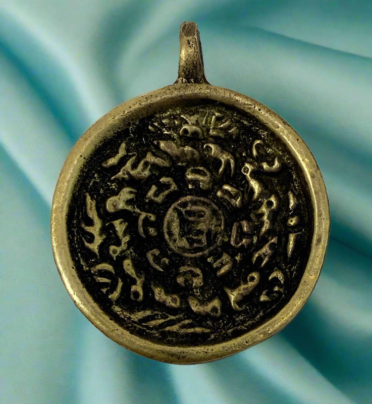 Melong Wisdom Mirror #1