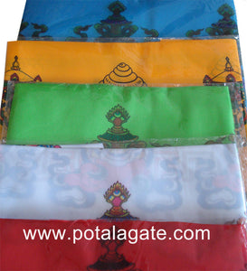 Katak: Auspicious Design #3