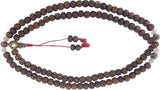 Smooth Rudraksha Mala
