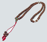 Smooth Rudraksha Mala