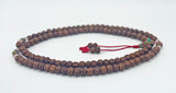 Smooth Rudraksha Mala