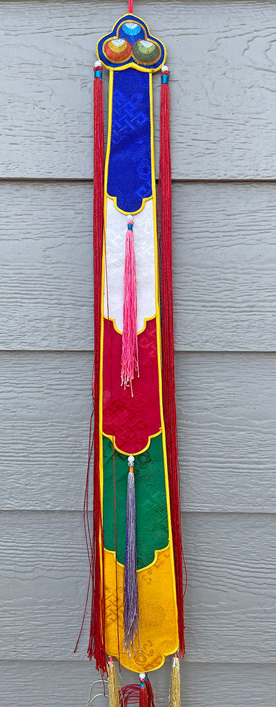 New Brocade Drum Tail #5