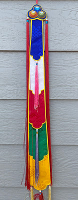 New Brocade Drum Tail #5