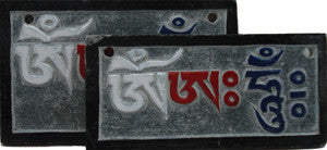 Om Ah Hung Carved Stone