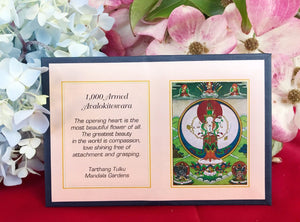 Thousand Arm Avalokiteshvara Folding Thangka #10a