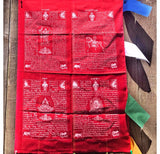 Pole Style Prayer Flag Multi Deity # 14