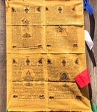 Pole Style Prayer Flag Multi Deity # 14