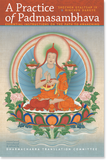 A Practice of Padmasambhava (Guru Rinpoche)