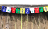 Prayer flag Compassion Mantra Flag  #17