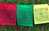 Prayer Flag multi deity #11