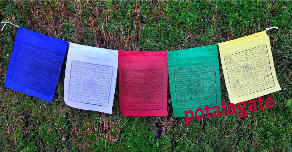Prayer Flag multi deity #11