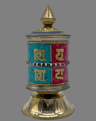 Prayer Wheel #7