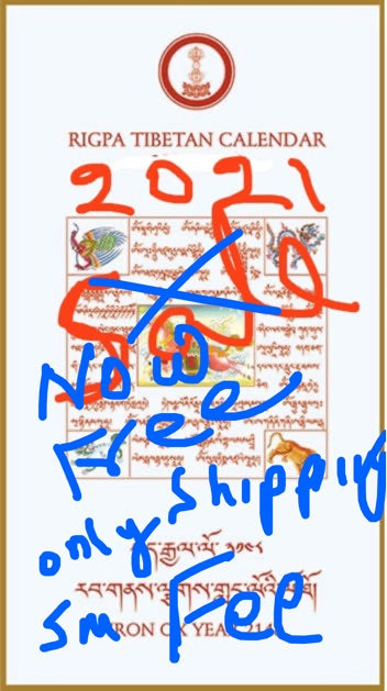 potala gate rigpa calendar 2148 / 2021 iron ox