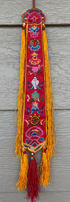 Drum Tail དམར#9