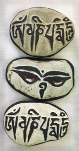 Mani Mantra w/ Buddha Eye Stone #1
