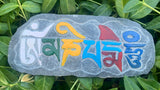 Colorfu Om Mani Stone Carving