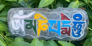 Colorfu Om Mani Stone Carving