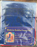 Tiny Medicine Buddha Flag #24