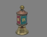 Small Table Top Prayer Wheel #1