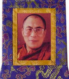 Dalai Lama # 7