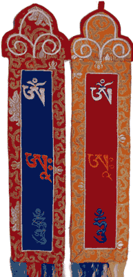 Om Ah Hung Banner #5