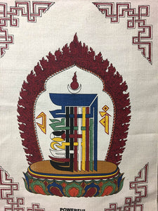 Kalachakra Wall Hanging #3