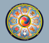 AUSPICIOUS SYMBOLS MOUSE PAD #6